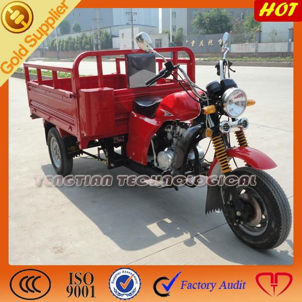 hot sell three wheel cargo tricycle 4