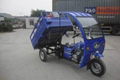 three wheel cargo tricycle with semi