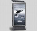 Outdoor solar powered advertising lightbox 1