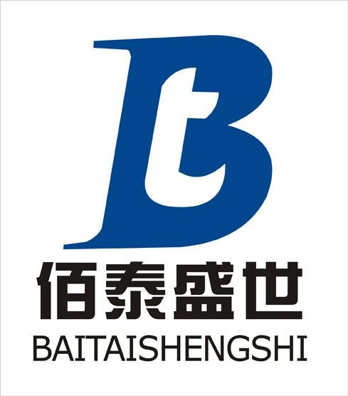 TP5602移动电源四合一