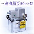供应三浪电动油脂润滑泵DR5-34PZ 海天机油泵
