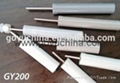 active return plastic damper for sliding door 1