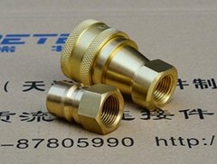 Brass Type Hydraulic Quick Coupling Series KZD 