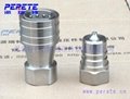 hydraulic quick coupling Series KZF  1
