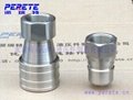 hydraulic quick coupling Series KZF  5