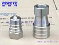 hydraulic quick coupling Series KZF  4