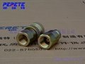 Hydraulic Quick Coupling Series
