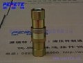 Hydraulic Quick Coupling Series  3