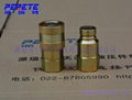 Hydraulic Quick Coupling Series  4