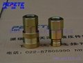 Hydraulic Quick Coupling Series  5