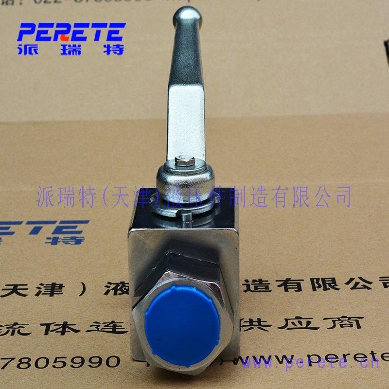 YJZQ Stainless steel high pressure ball valve 4