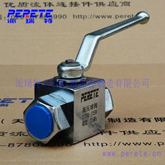 YJZQ Stainless steel high pressure ball valve