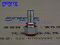 METRIC FEMALE 24 DEGREE CONE HOSE FITTING  5