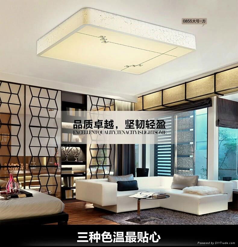 LED flat panel 2