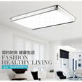 LED aluminum plate lamp 4