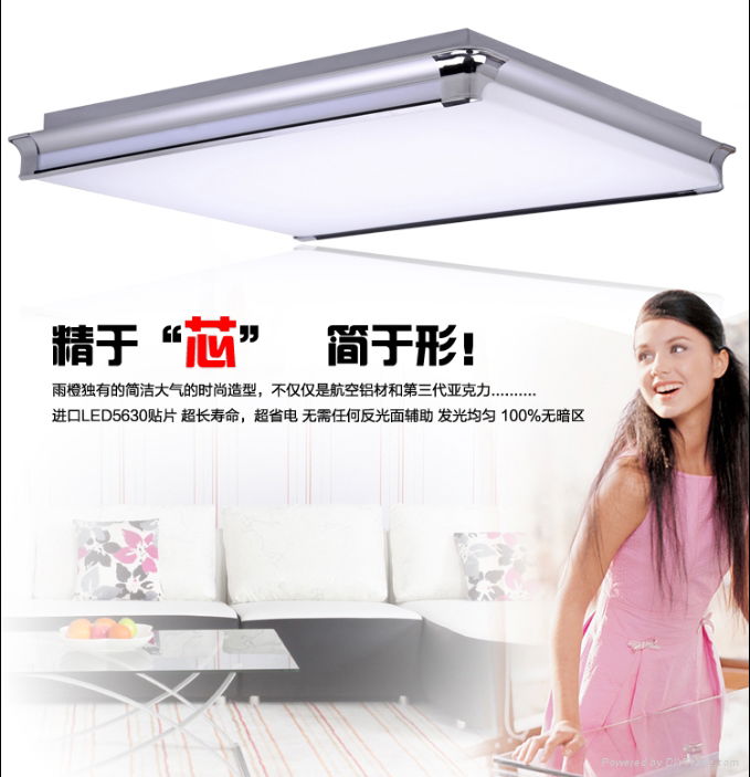 LED铝材平板灯  2