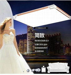 LED flat panel