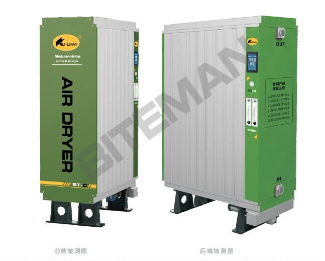 2% Purge Air Biteman C Heat Modular Units Air Dryer (-20C PDP)