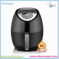 Air fryer 5