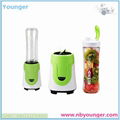 mini travel blender 3