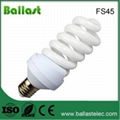 45w full spiral energy saving lamp