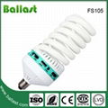 105w full spiral energy saving lamp 1