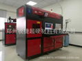 Diamond PCD precision laser cutting machine 4