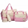 Nappy Bags Baby Bags Diaper Bags in Auckland 1024 matches 4
