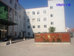 Xiangshan Dachen Machine&Electric Co.,Ltd. Xiangshan Dachen Machine&Electric Co.,Ltd.
