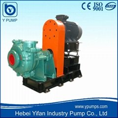 centrifugal mining horizontal slurry pump manufacture