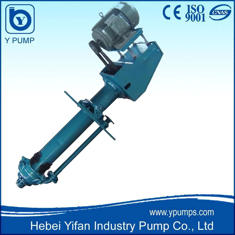 centrifugal vertical sump slurry pump in submersible watertreatment