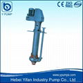 submersible sweage vertical sump slurry