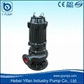 Non-clogging Submersible Pump in Waste