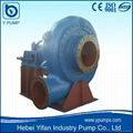 desulphurization pump in FGD plants GSL