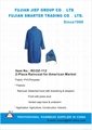 2 Piece Raincoat for American Market