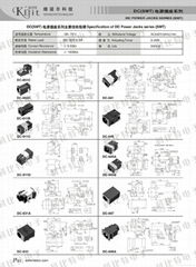 dc power jack power jack laptop dc power jack dc socket 