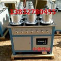 concrete permeability apparatus 2