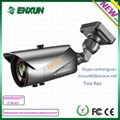 Bullet waterproof outdoor IP67 IP Camera 