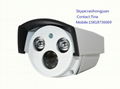 Night&Day version Waterproof outdoor bullet IP Camera 