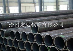 Cangzhou Hongyun Steel Pipe Co.,Ltd