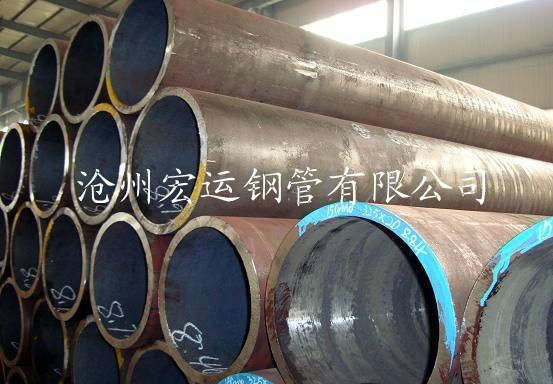 hot-expanded pipe