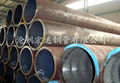 hot-expanded pipe 1