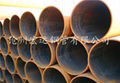 hot-expanded pipe 4