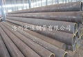 hot-rolled pipe