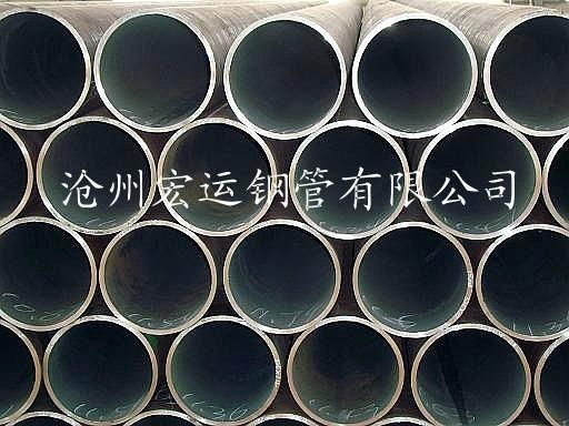 hot-rolled pipe 3