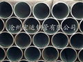 hot-rolled pipe 3