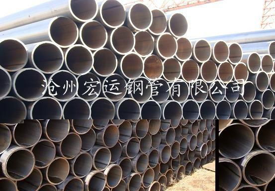 straight seam welded pipe 3