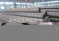 thick wall steel pipe 1