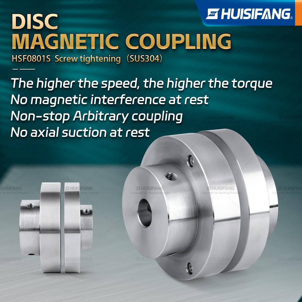 HSF0801S Huisifang magnetic coupling reciprocating motion No vibration Anti-lock 2