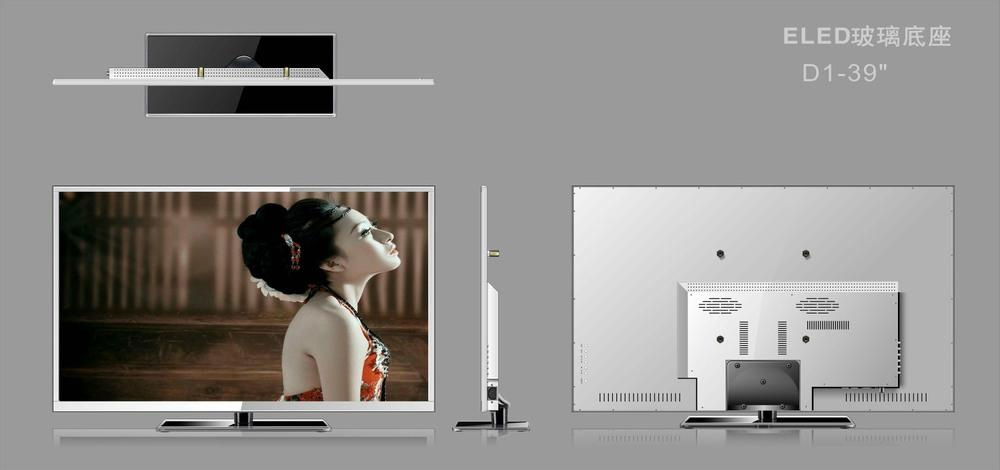 LED TV